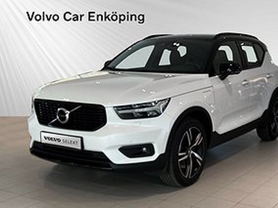 Volvo XC40 T5 Recharge R-Design