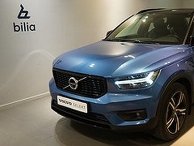 Volvo XC40 Recharge T5 R-Design, Loungepaket, Förarstöd, Ljuspaket