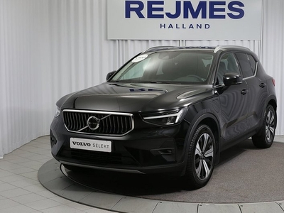 Volvo XC40Recharge T4 Plus Bright Drag Kamera Klimat VoC 2023, SUV