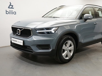 Volvo XC40T2 FWD Momentum Core. on call 2021, SUV