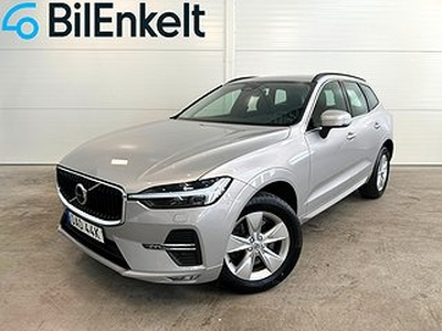 Volvo XC60 B4 AWD Momentum PRO / B-Kamera / VOC / Drag 197hk 2022