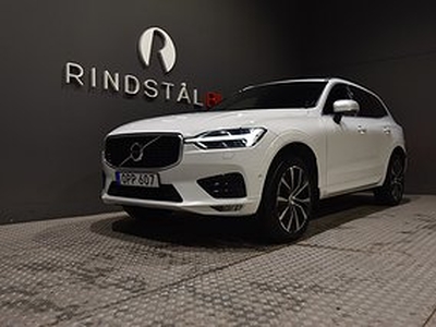 Volvo XC60 D5 235 HK AUT AWD R-DESIGN VOC DRAG NAVI PANO 20