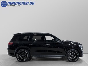 Mercedes-Benz GLS 450 d 4MATIC AMG 23