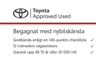 Toyota Corolla Touring Sports Hybrid Active Vinterhjul, Motor och Kupevärmare!