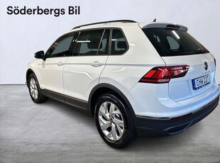 Volkswagen Tiguan 1.5 TSI DSG Värmare Dragkrok Rattvärme 150hk