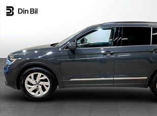 Volkswagen Tiguan TSI150 DSG Drag/Backkamera