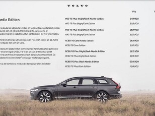 Volvo XC60 Plus Black Nordic Edition KAMPANJ