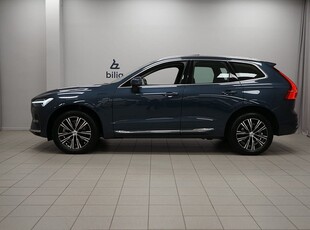 Volvo XC60 Recharge T6 Inscription | Se utrustning