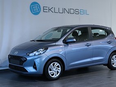 Hyundai i10 1.0 Essential Manuell