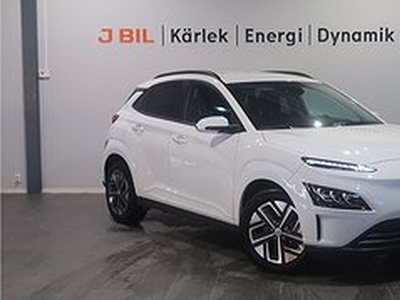 Hyundai Kona Hyundai Kona Electric 64 kWh 204hk Advanced