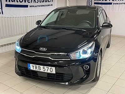 Kia Rio 1.2 84hk Advanced