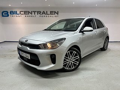 Kia Rio 1.2 CVVT GLS NAVI Bakkamera