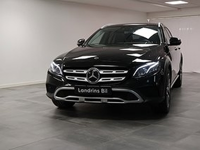 Mercedes-Benz E 220 d 4MATIC All-Terrain