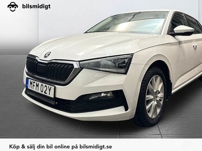 Skoda Scala1.0 G-Tec Style Backkamera Digital Cockpit Leas 2021, Halvkombi