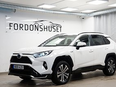 Toyota RAV4 Plug-in Hybrid E-CVT LAUNCH EDITION | LEASEBAR