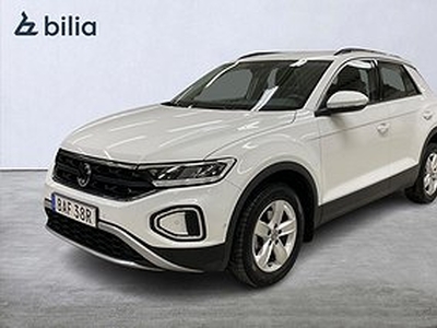 Volkswagen T-Roc 1.0 TSI / CARPLAY / ADAPTIV FARTH / V-HJUL