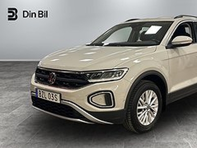 Volkswagen T-Roc 1.5 TSI 150 DSG