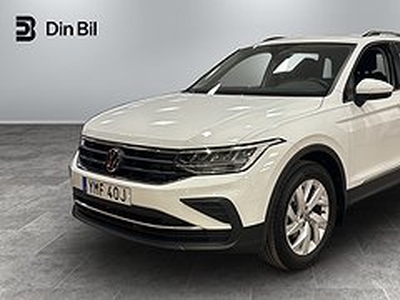 Volkswagen Tiguan 1.5 TSI 150hk Dragkrok/Backkamera/Värmare