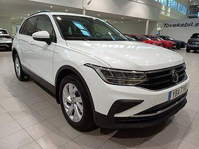 Volkswagen Tiguan 1.5 TSI 150hk DSG