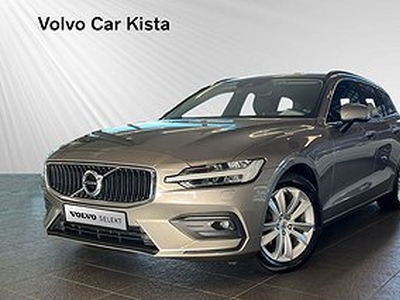 Volvo V60 B4 Diesel Mom Adv Navi Pro Edition LÄDER KAMPANJ