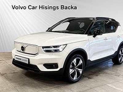 Volvo XC40 P6 Recharge Plus