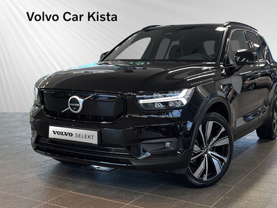 Volvo XC40 P8 AWD Recharge