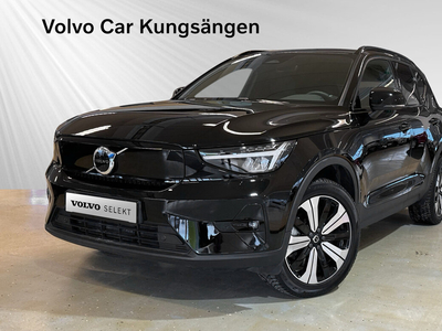 Volvo XC40 Recharge Single Motor