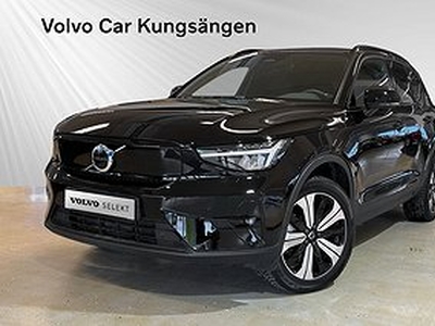 Volvo XC40 Recharge Single Motor Plus Edition