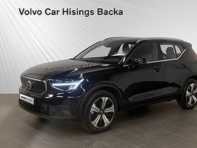 Volvo XC40 Recharge T4 Core Bright KAMERA