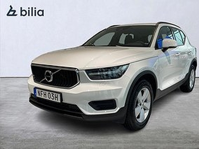 Volvo XC40 T3 FWD aut Edition | HELGERBJUDANDE