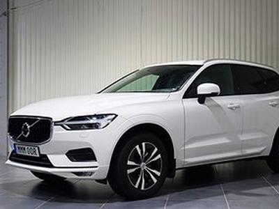 Volvo XC60 B5 Geartronic Backkamera Advanced Edition Euro 6