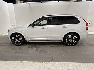 Volvo XC90 T8 Recharge Ultimate Dark 7-Sits B&W 360 Luft HUD