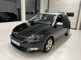 Skoda Fabia 1.2 TSI Elegance Euro 6