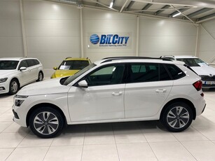 Skoda Kamiq 1.0 TSI DSG Selection Privatleasa från 3.395:-