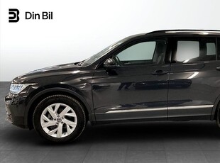 Volkswagen Tiguan 1.5 TSI 150HK DSG DRAGKROK