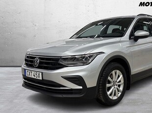 Volkswagen Tiguan 1.5 TSI ACT 150 HK DSG7