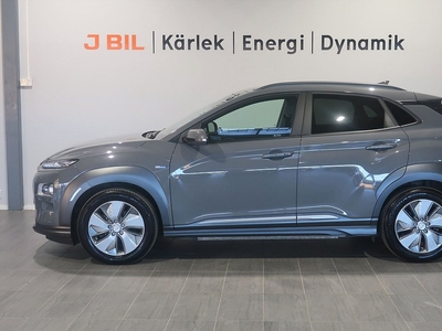 Hyundai Kona Electric 64 kWh, 204hk