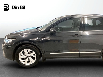 Volkswagen Tiguan 1.5 TSI DSG