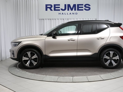 Volvo XC40 Recharge Single Motor Plus