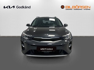 Kia Stonic 1.0 T-GDi DCT Advance Plus Grey Pack