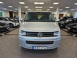 Volkswagen Multivan 2.0 TDI 4Motion Highline DSG 180HK Drag