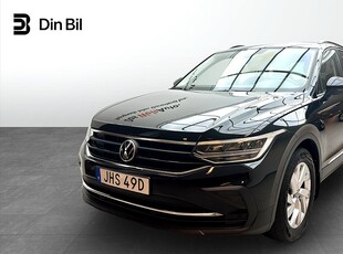 Volkswagen Tiguan 1.5 TSI 150hk DSG7