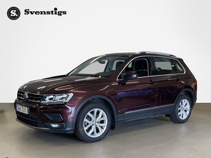 Volkswagen Tiguan TSI 150 DSG 4M DRAG VÄRMARE