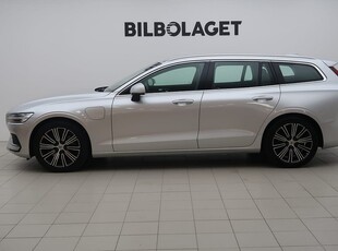 Volvo V60 Recharge T6 Inscription Expression//Drag//Kamera//