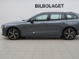 Volvo V60 Recharge T8 R-Design//Kamera//