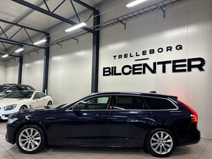 Volvo V90 T4 Geartronic Advanced Edition, Momentum Drag