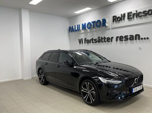 Volvo V90Recharge T6 Ultimate Dark 2023, Kombi