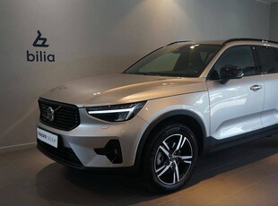 Volvo XC40 B4