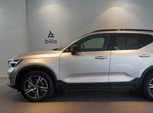 Volvo XC40 B4 FWD Bensin Plus Dark