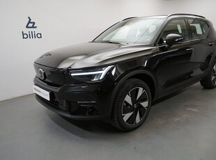 Volvo XC40 Recharge Single Motor Extended Range Core SE | Tillfälligt Erbju